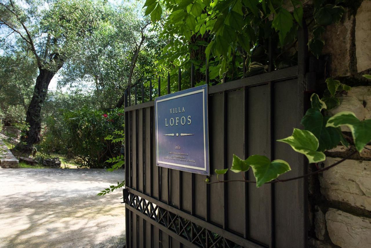 Villa Lofos 卡西奥皮 外观 照片
